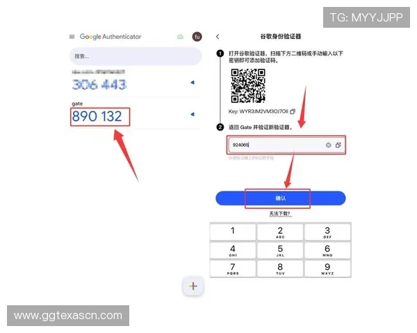 访问pock娱乐官网入口的最佳途径，确保安全可靠的官方入口地址