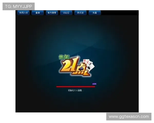 Blackjack 21新手入门指南，快速掌握游戏技巧实现赢钱梦想